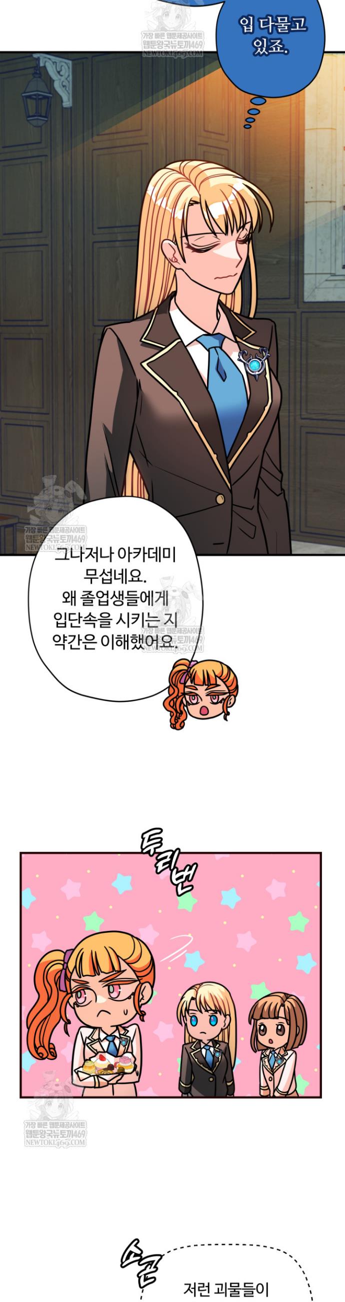 015.jpg