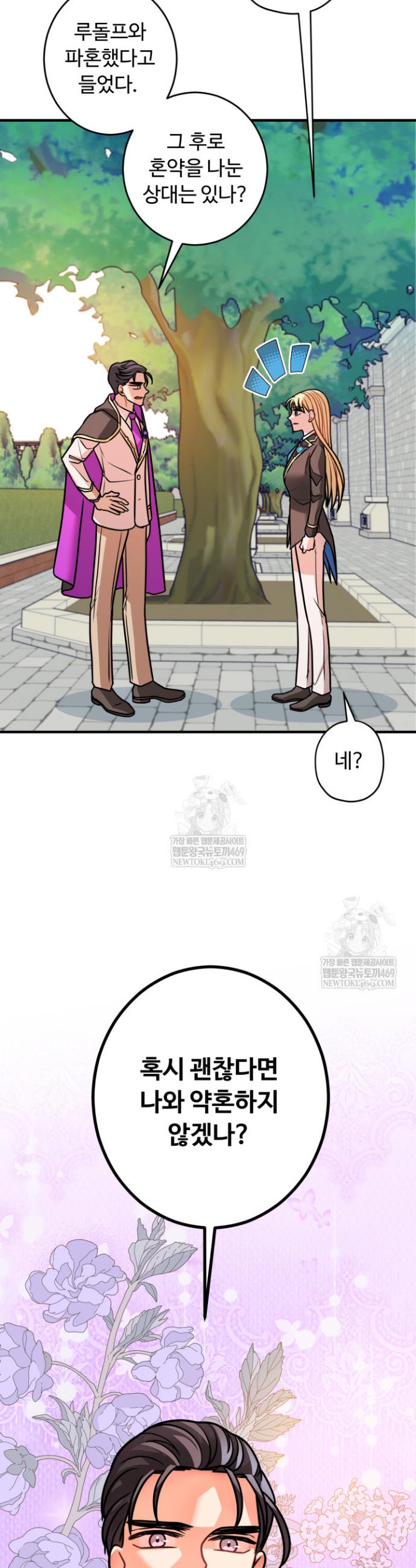 005.jpg