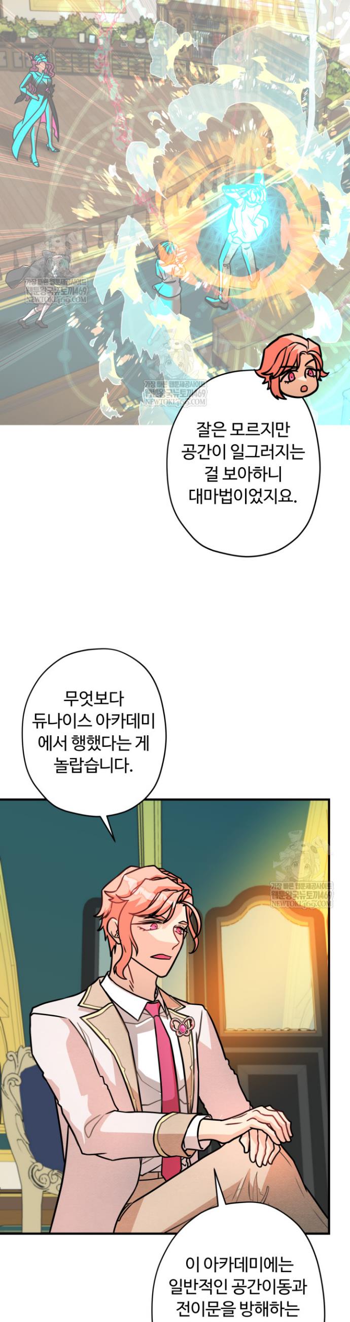030.jpg