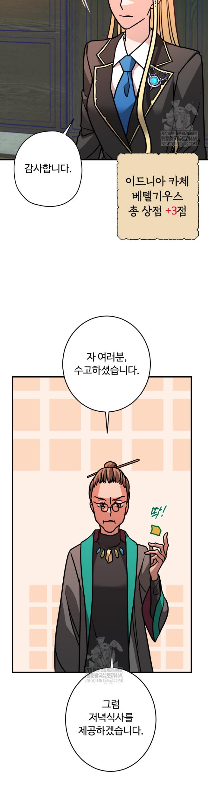 010.jpg