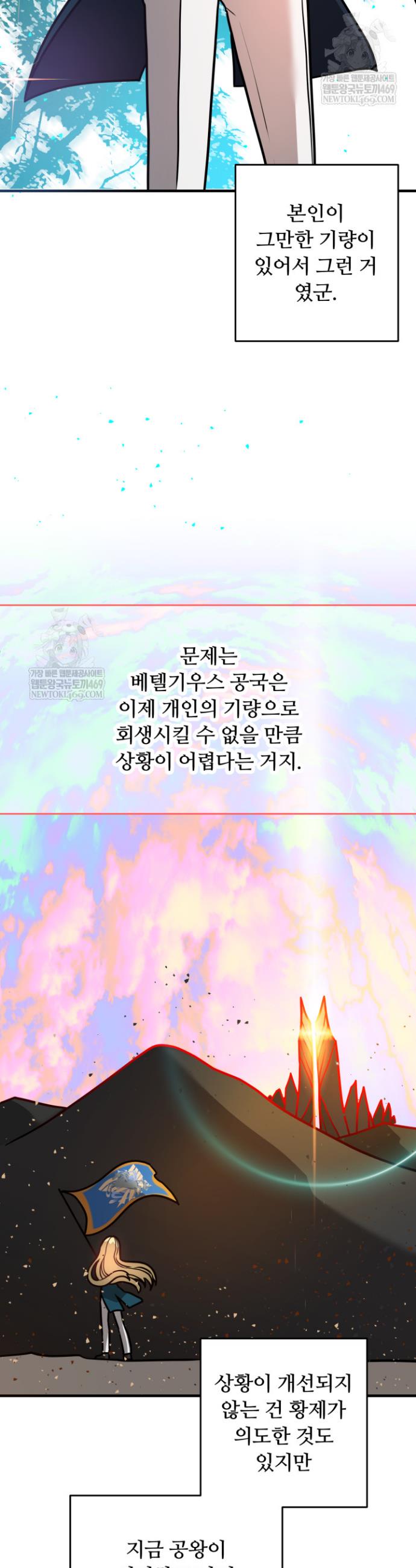 031.jpg