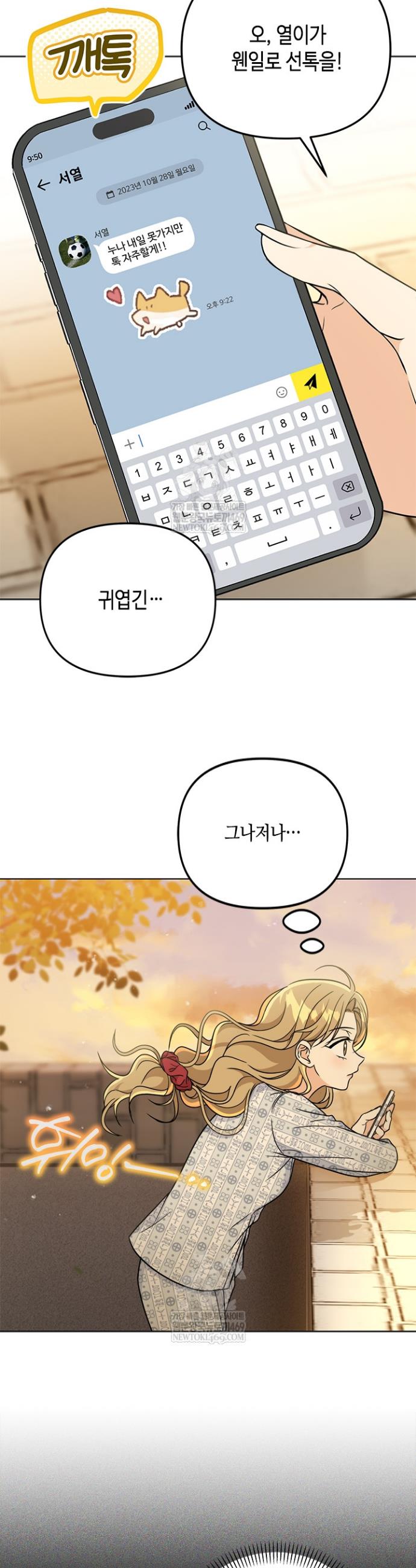 037.jpg