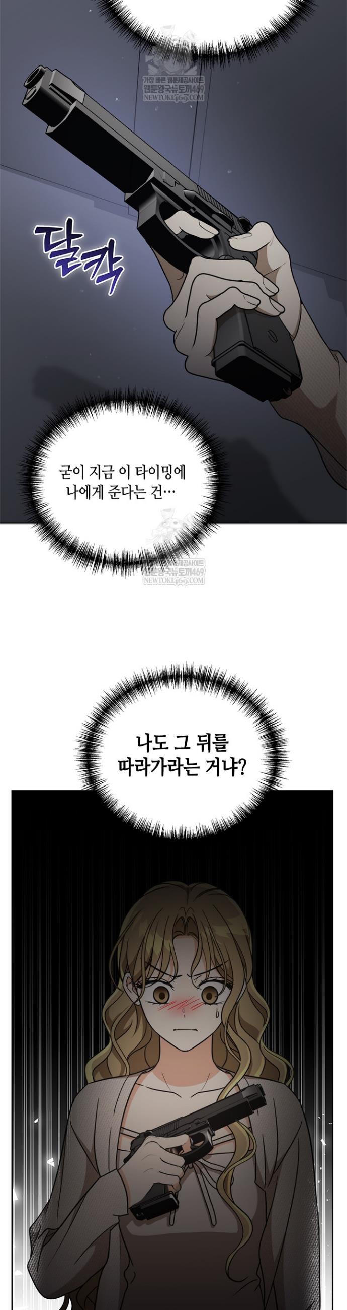008.jpg