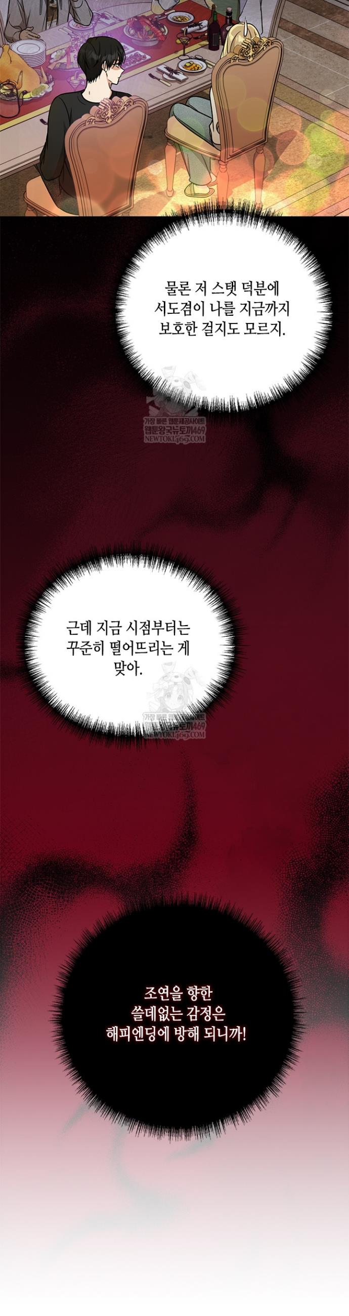 030.jpg