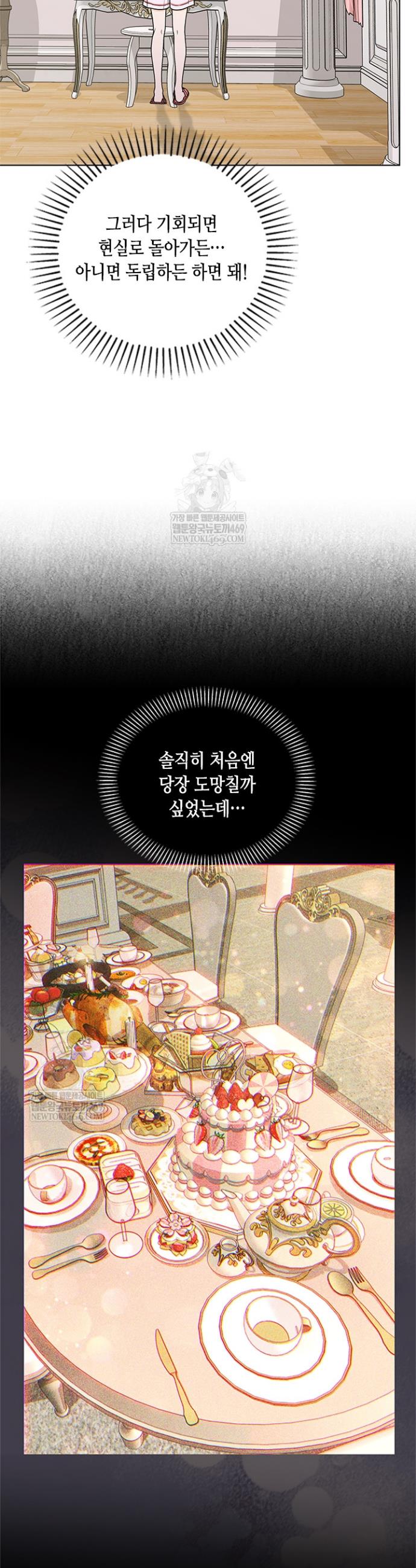 021.jpg