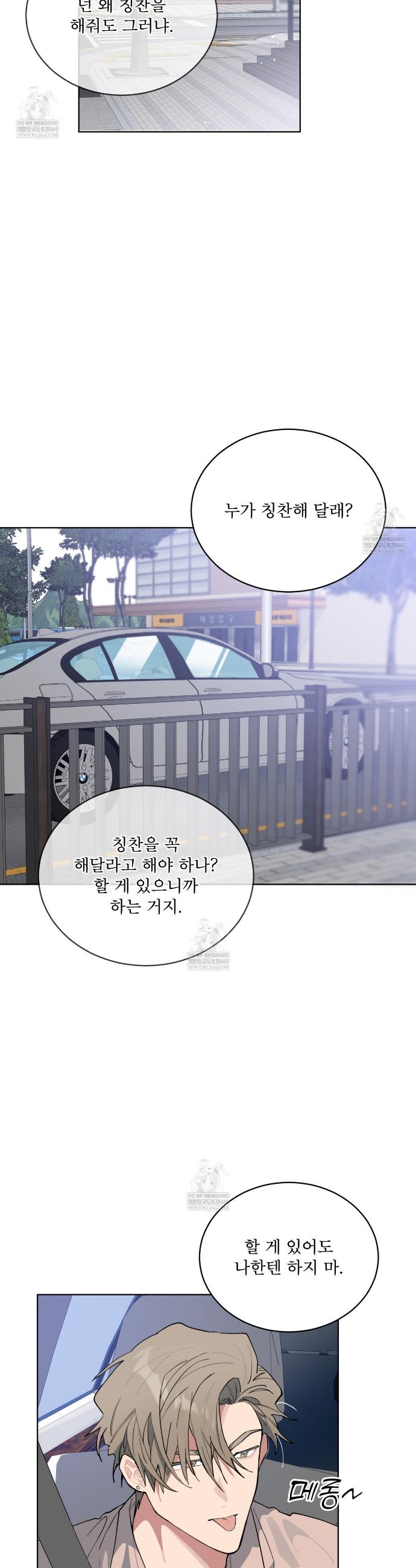 025.jpg