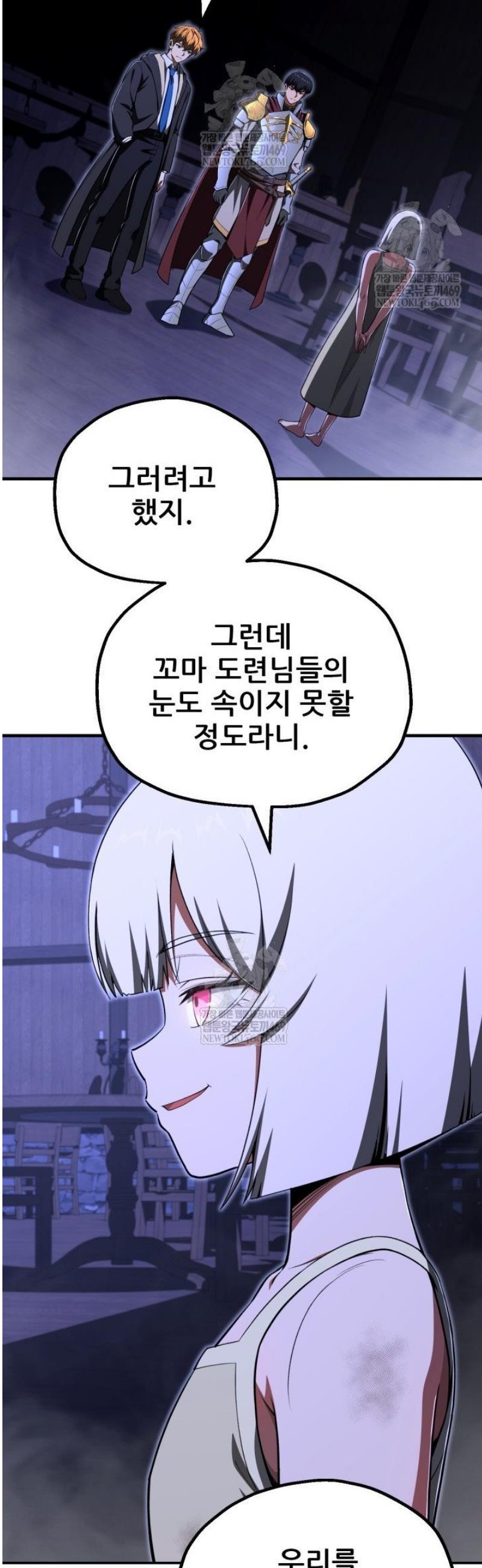 030.jpg