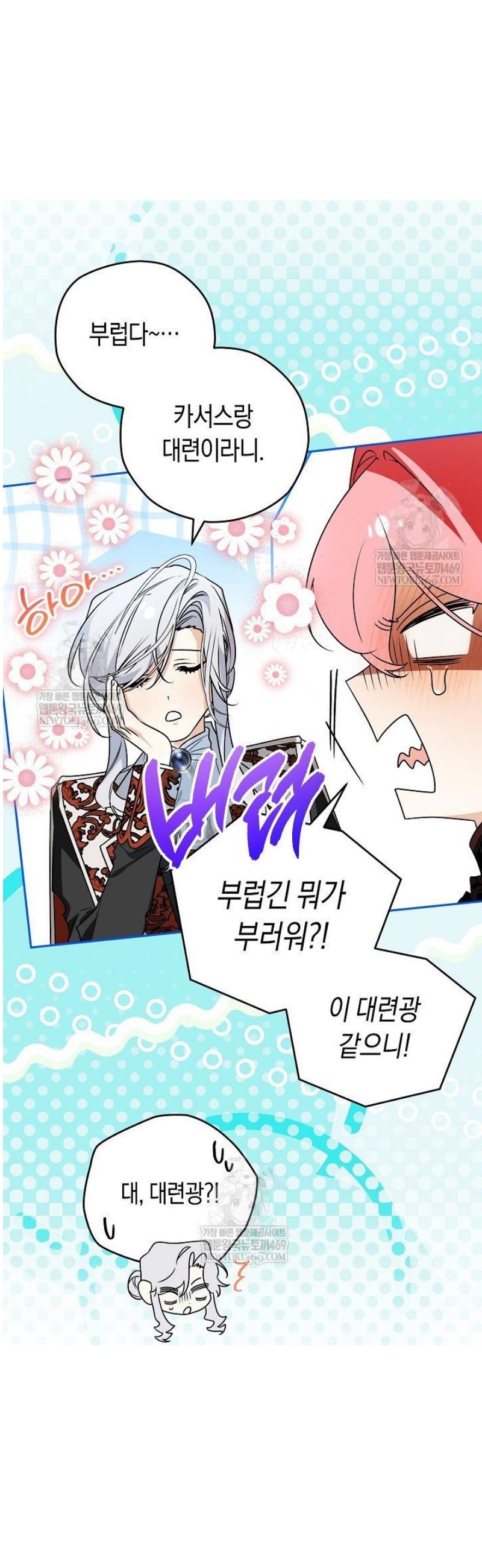 015.jpg