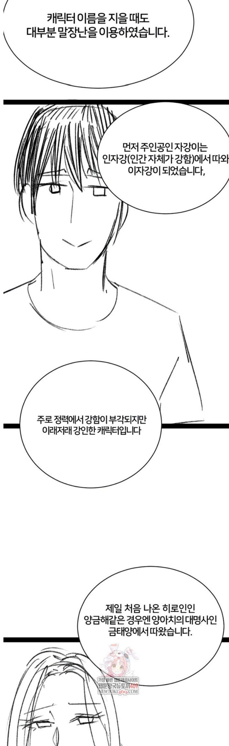 003.jpg