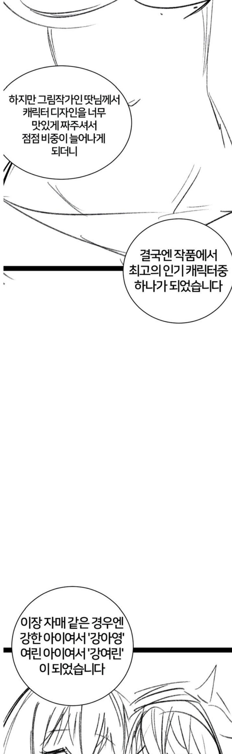 006.jpg