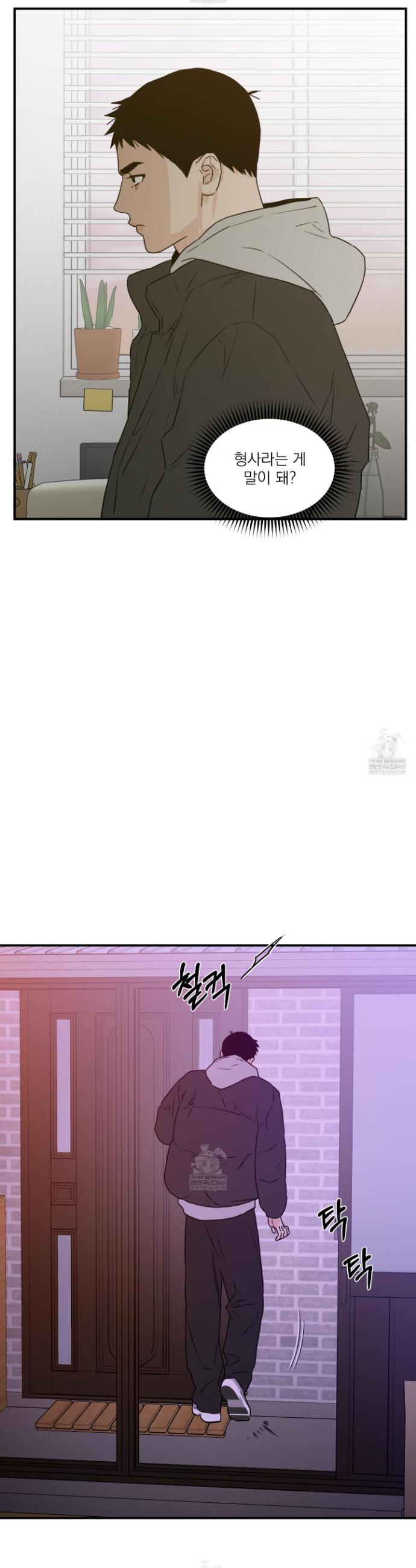 009.jpg