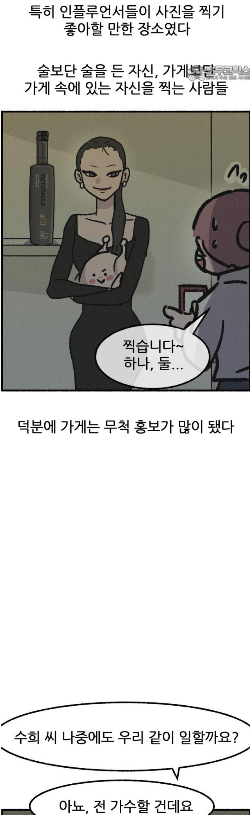 007.jpg
