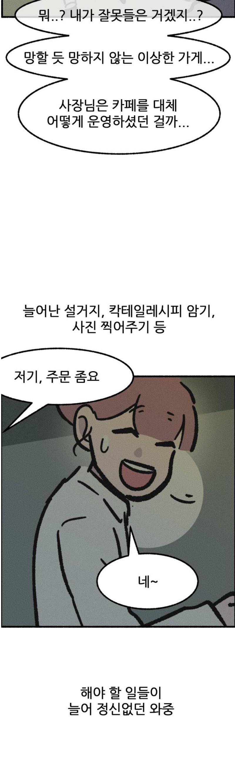 010.jpg