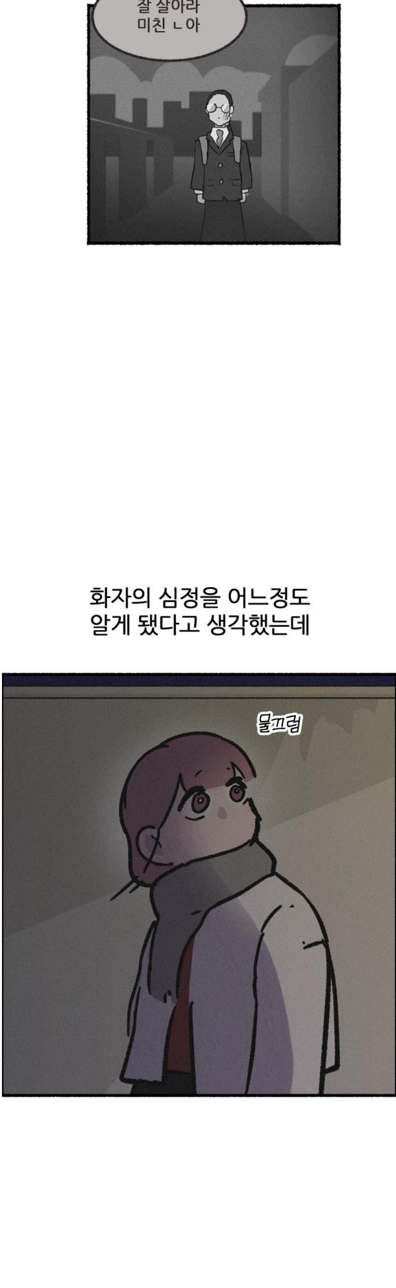 031.jpg