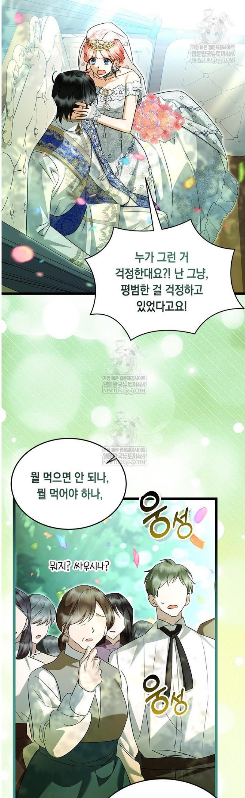 037.jpg
