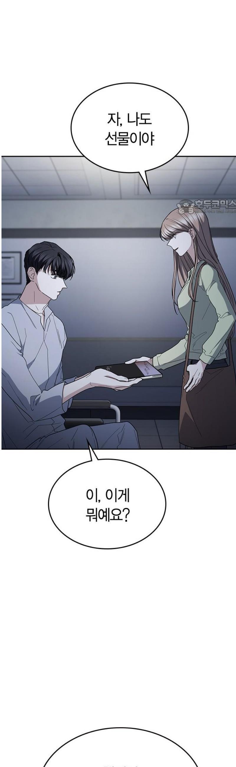 101.jpg