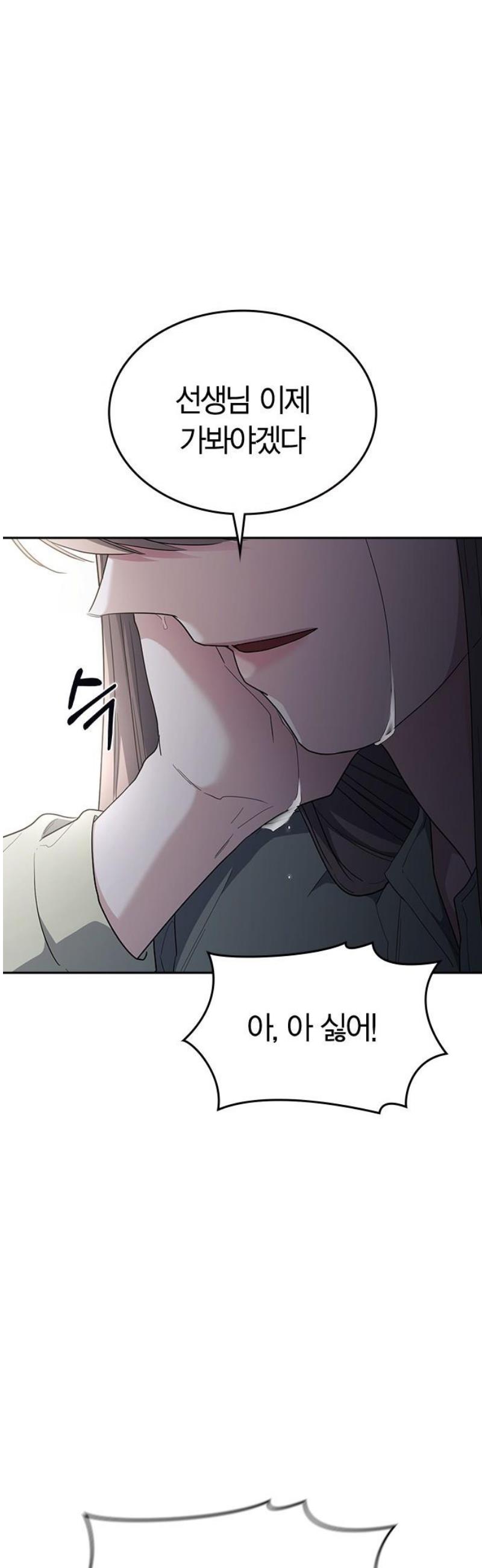 106.jpg