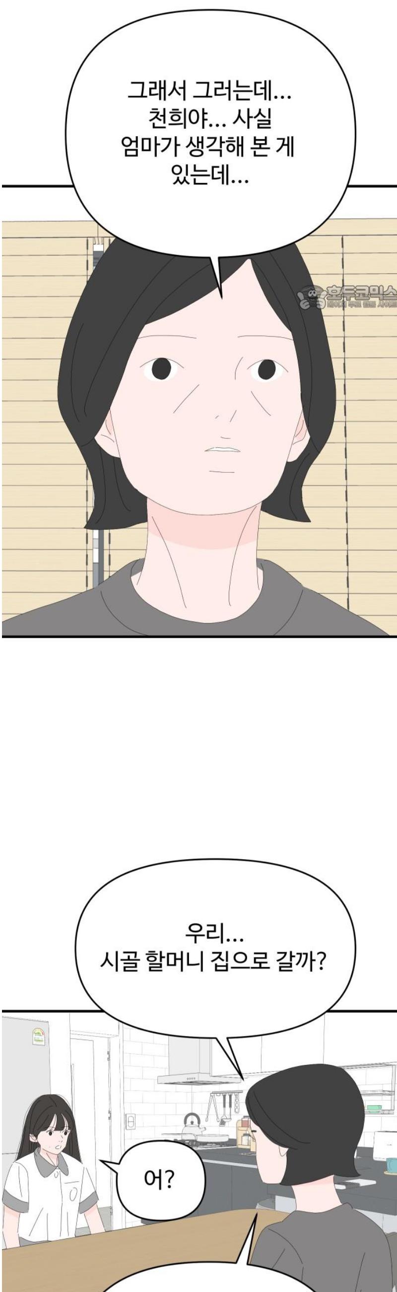 009.jpg