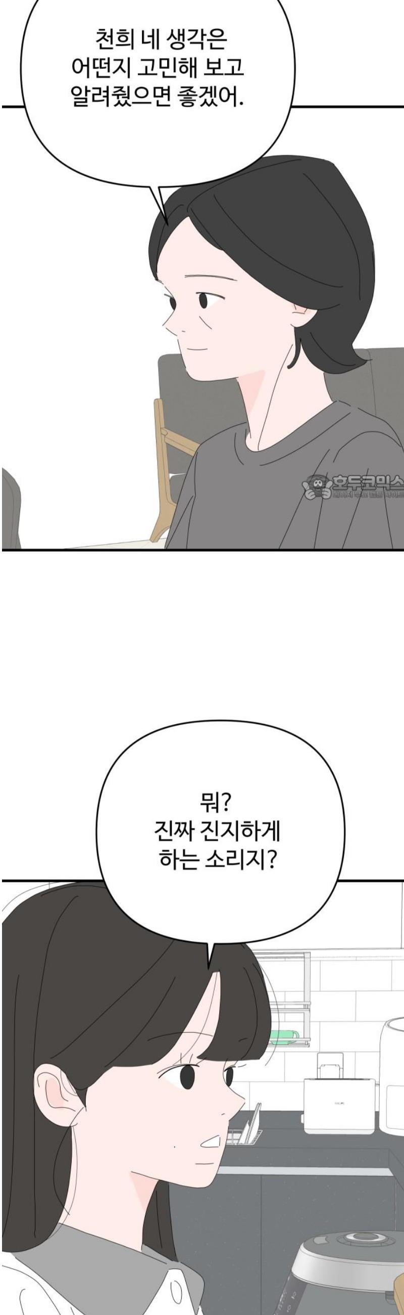 011.jpg