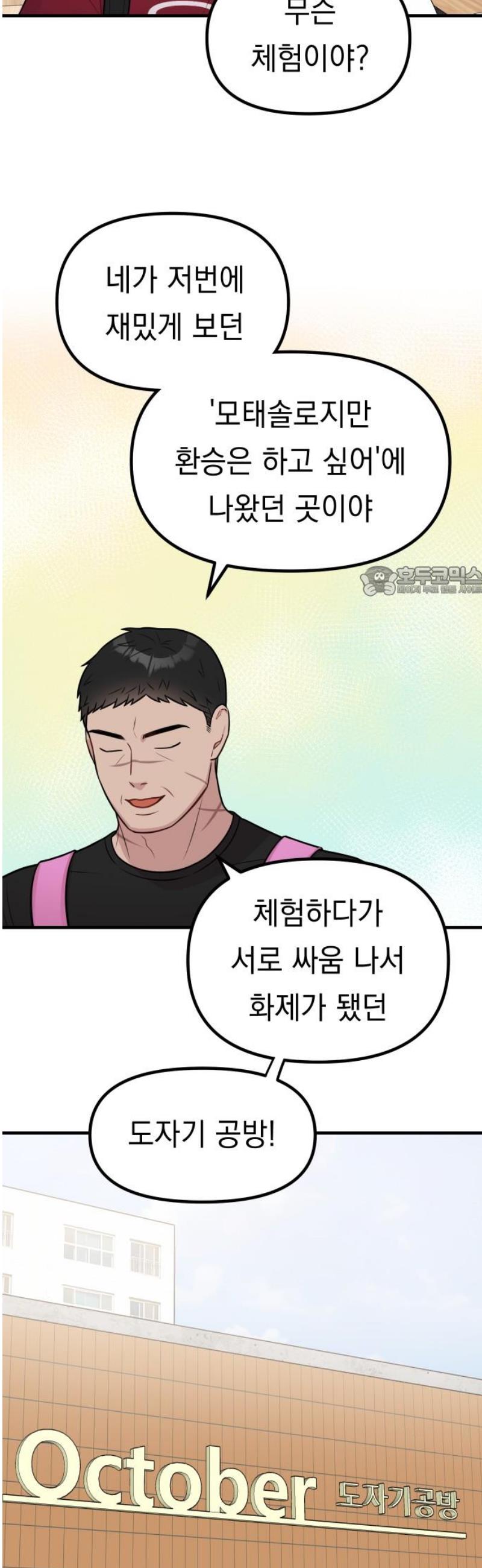 011.jpg