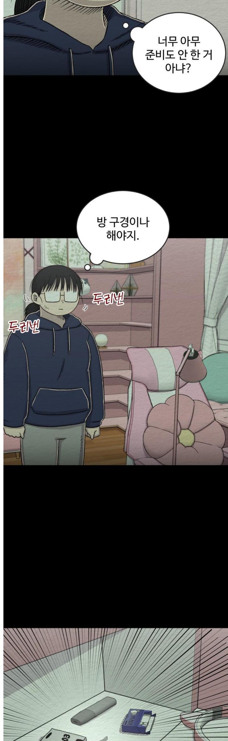 003.jpg