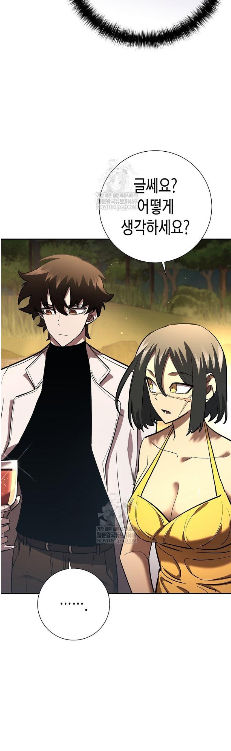 017.jpg