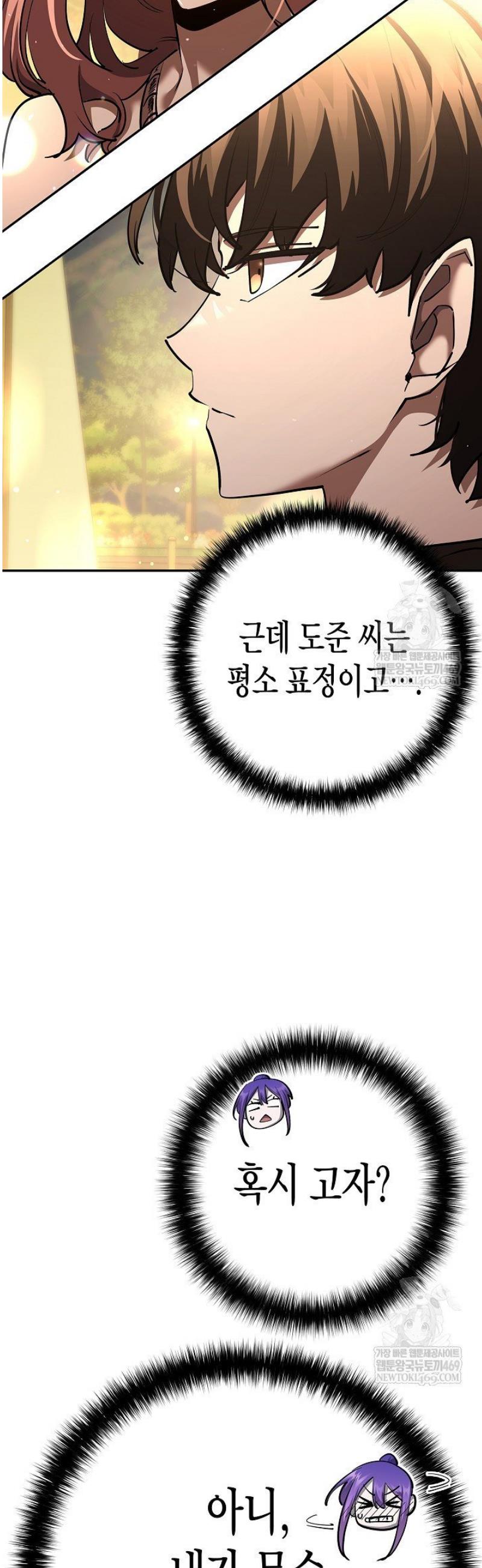 030.jpg