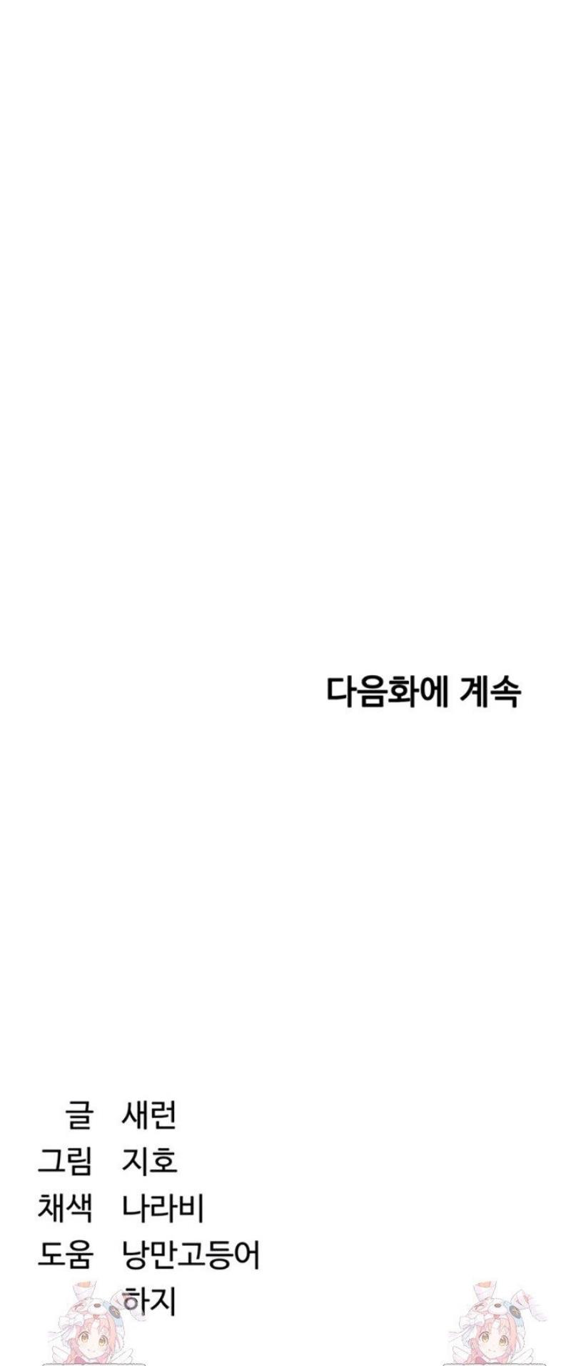 051.jpg
