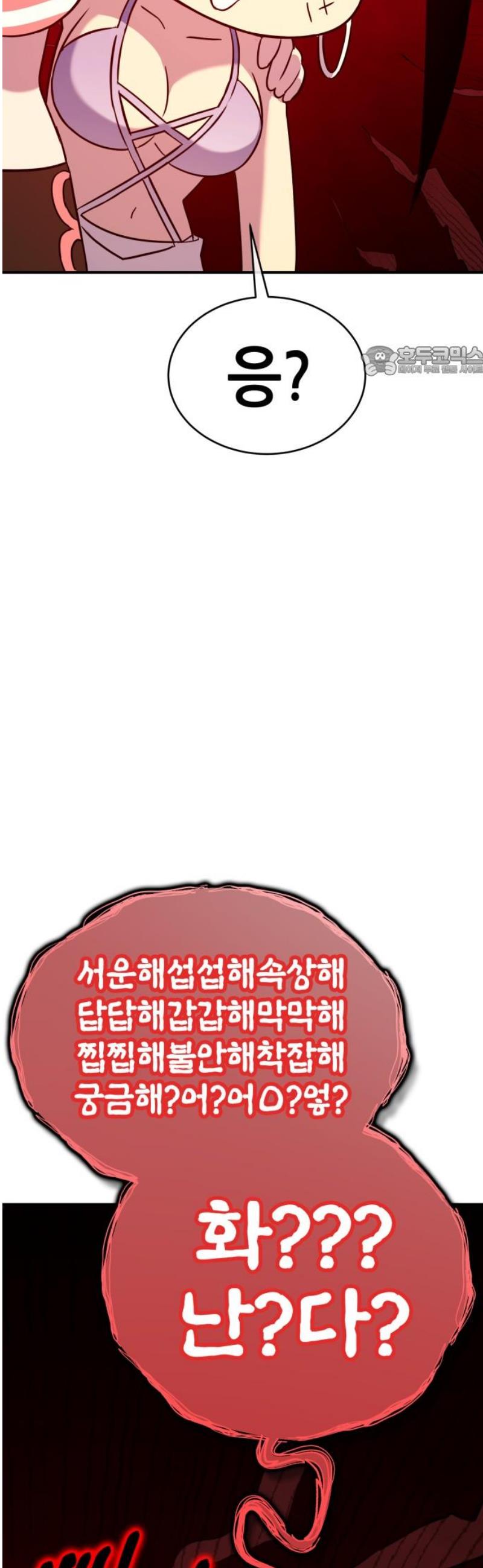 009.jpg