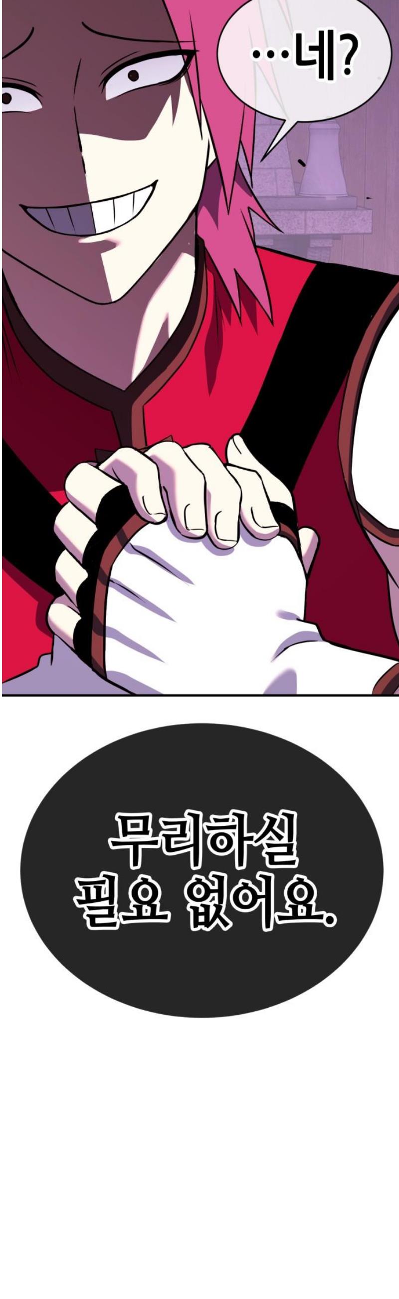 110.jpg