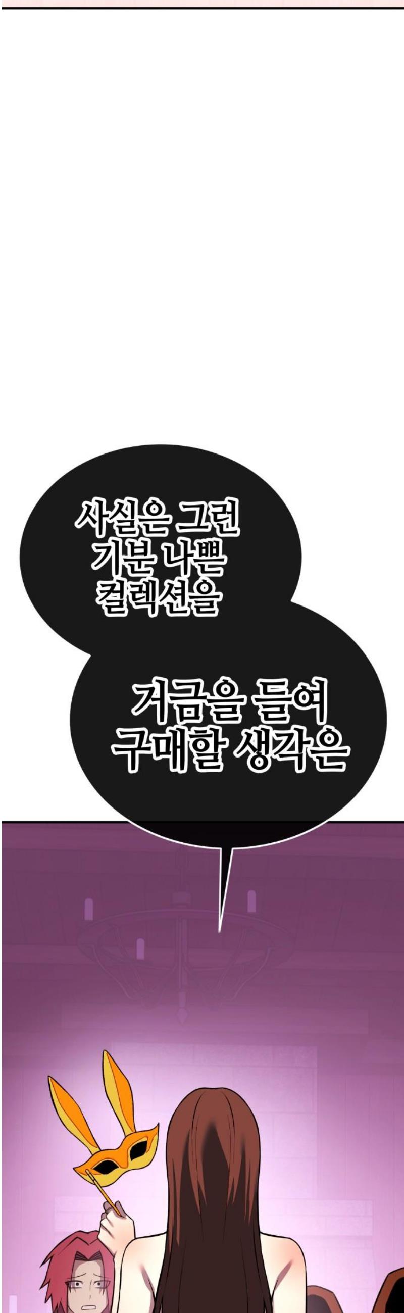 112.jpg