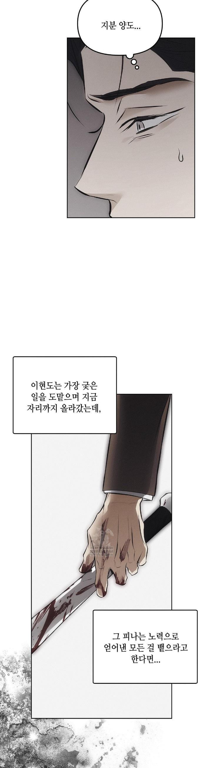 021.jpg