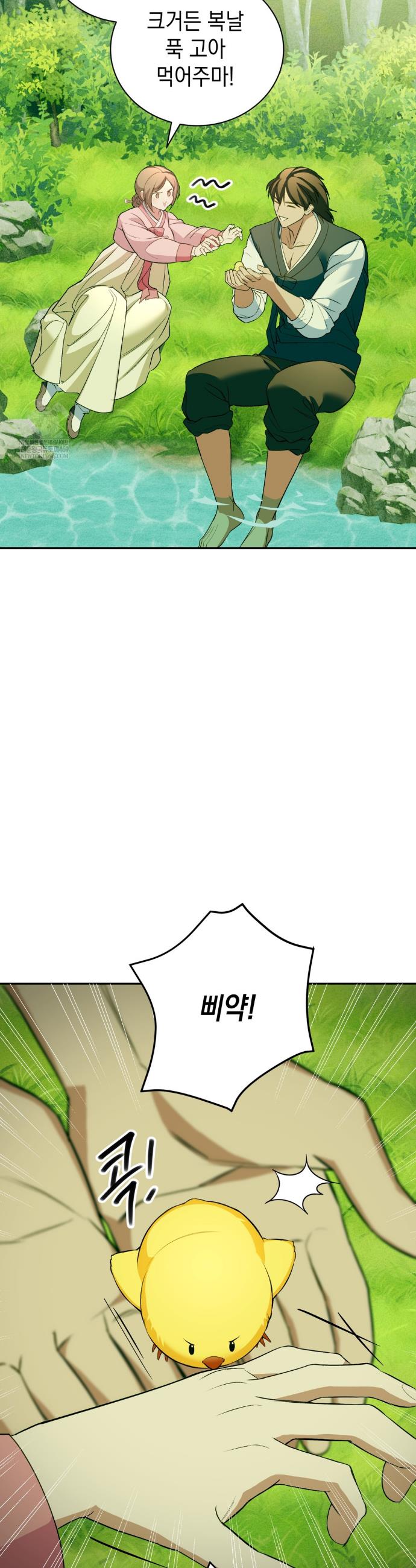 009.jpg