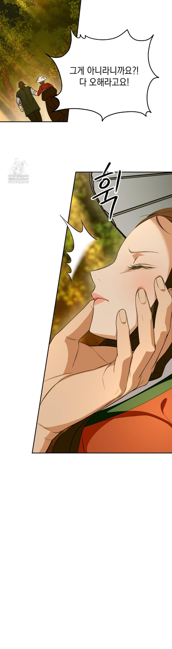045.jpg
