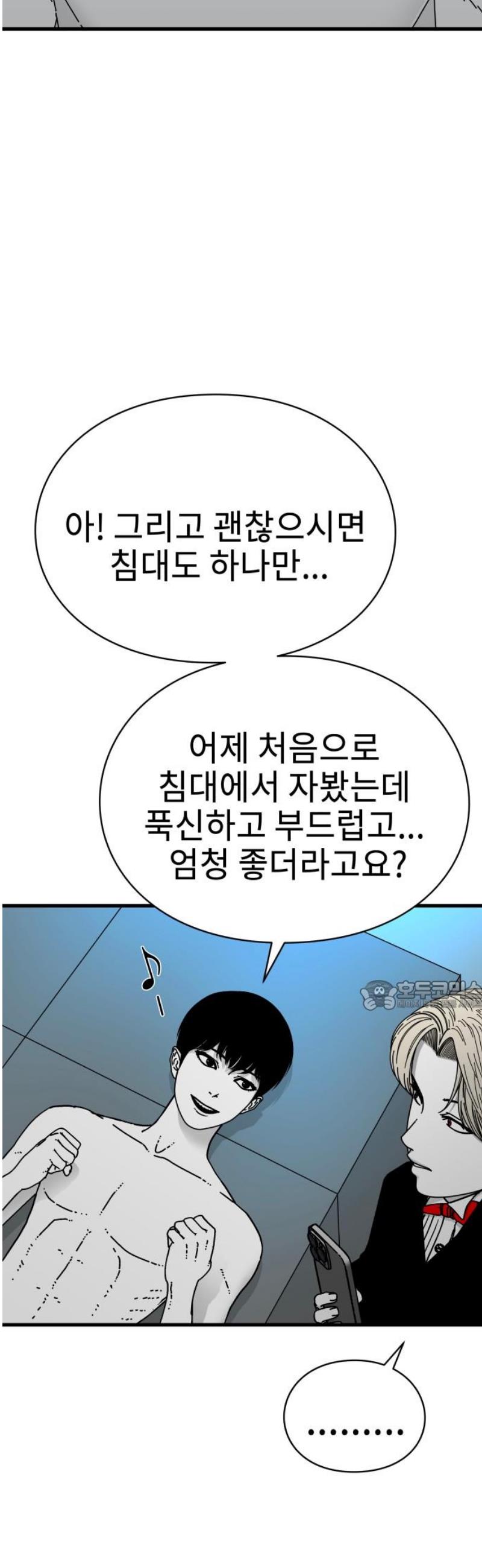 030.jpg