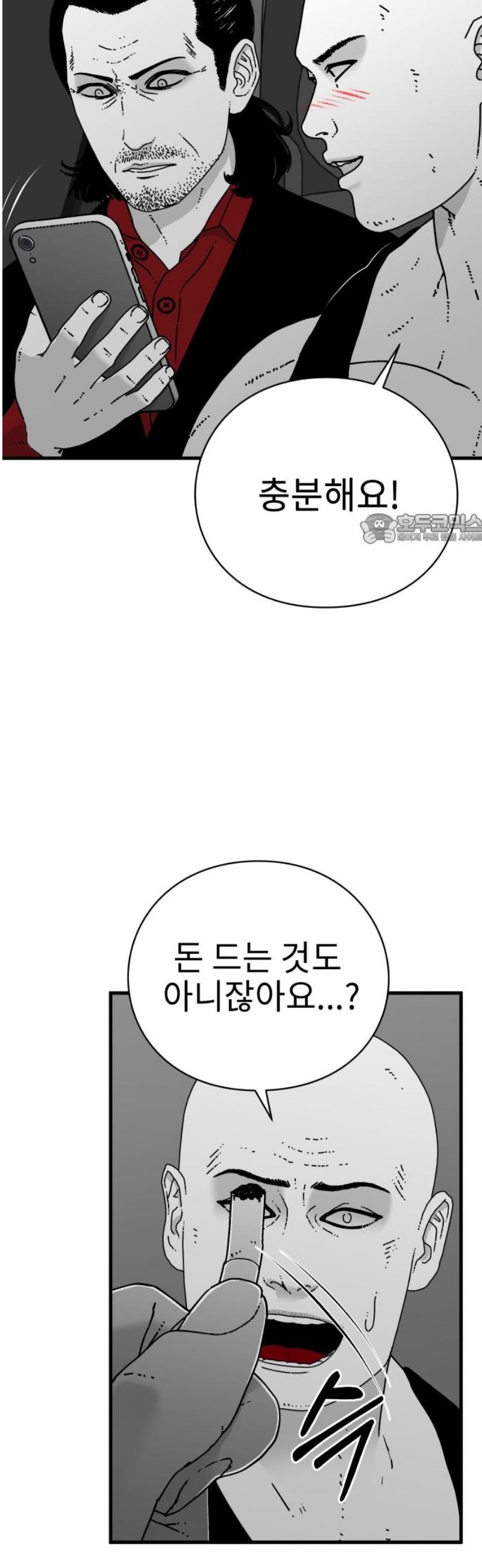 041.jpg