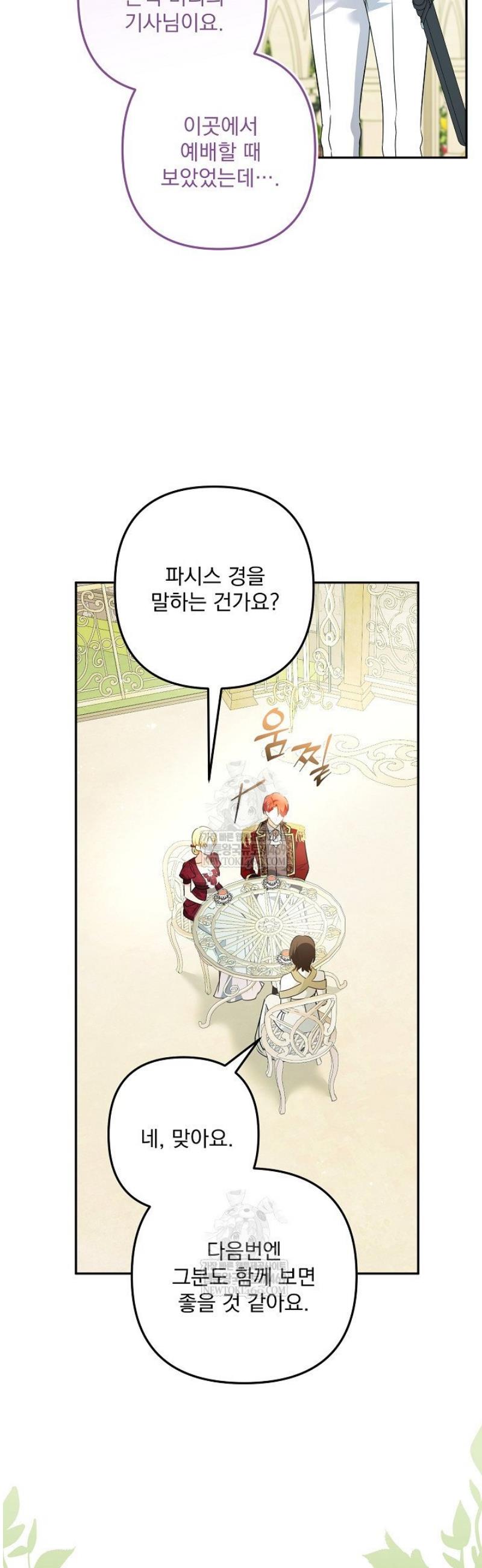 018.jpg