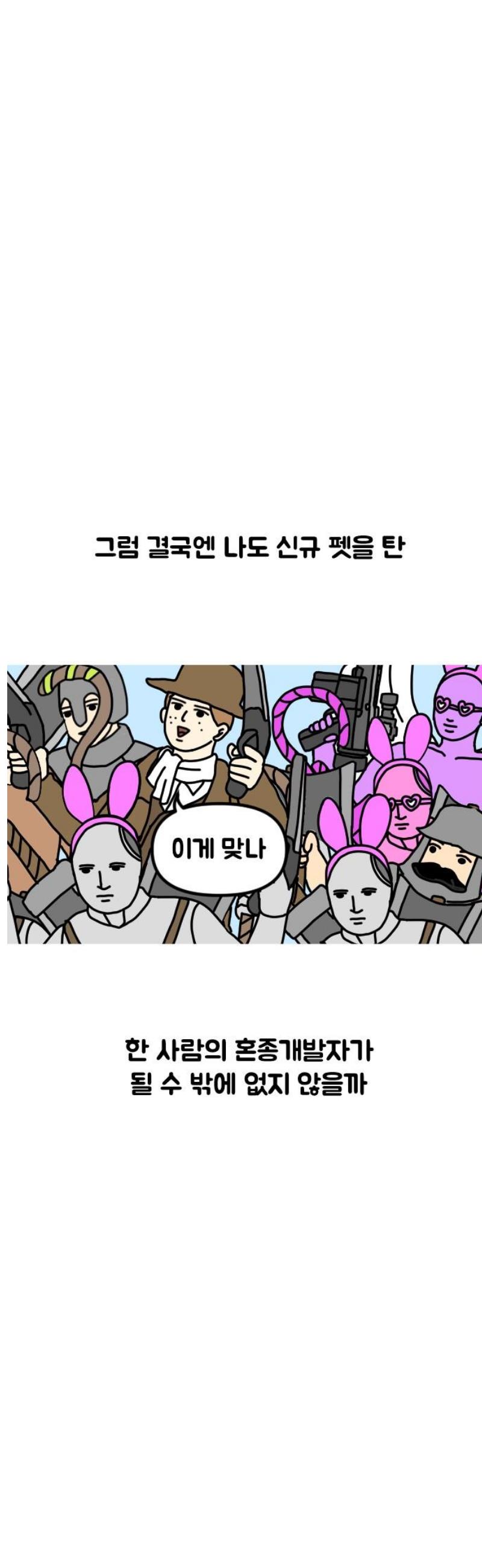 013.jpg