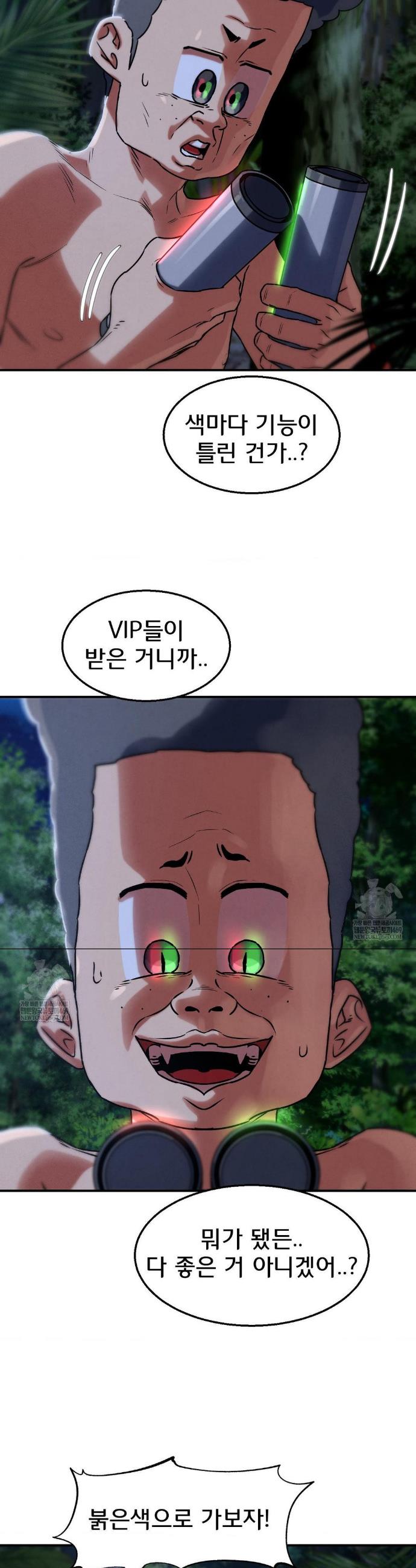 006.jpg