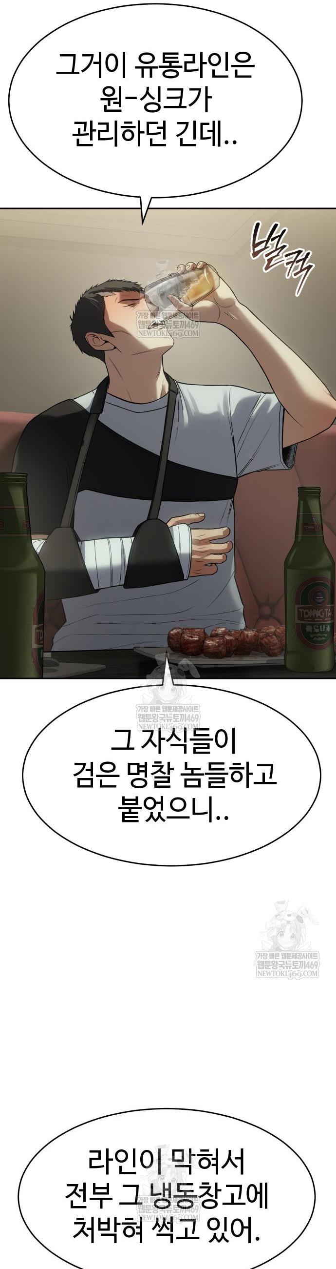 008.jpg