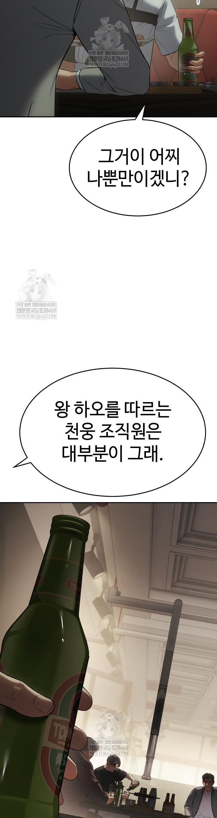 010.jpg