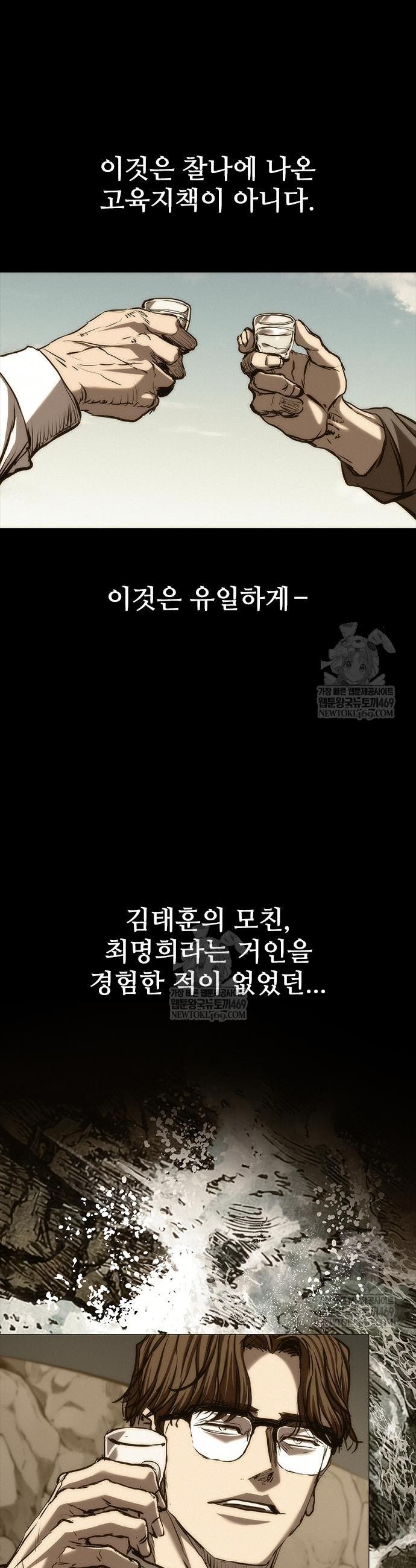 071.jpg