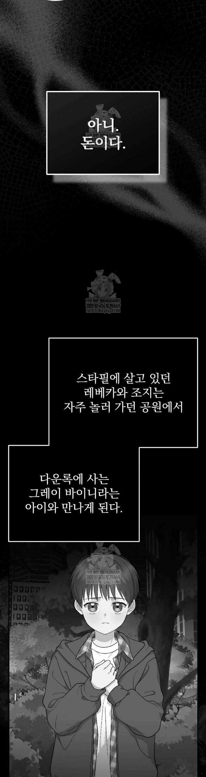030.jpg