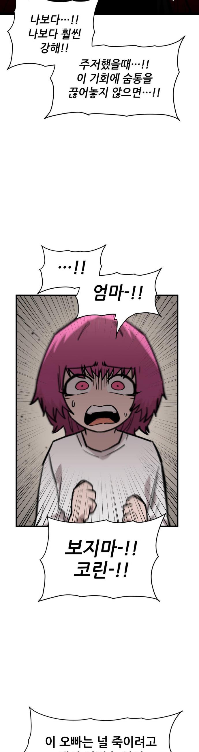 008.jpg