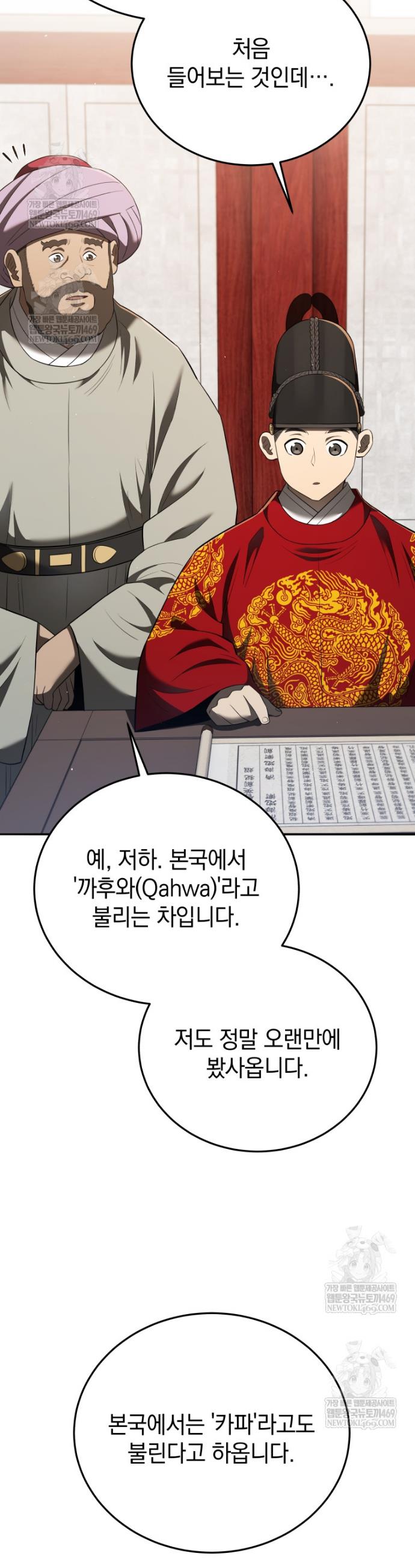 005.jpg