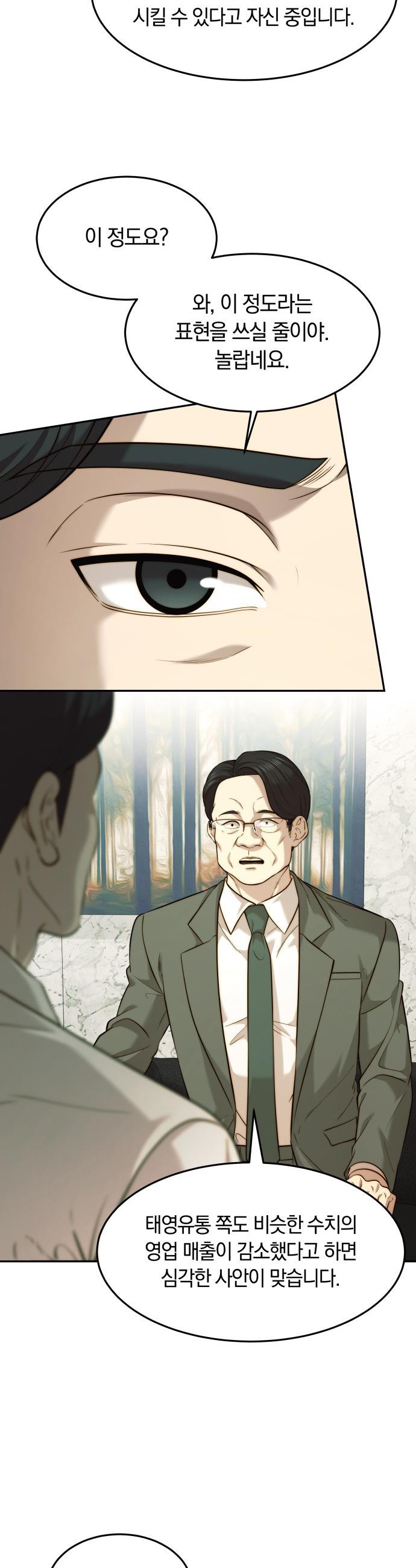 006.jpg