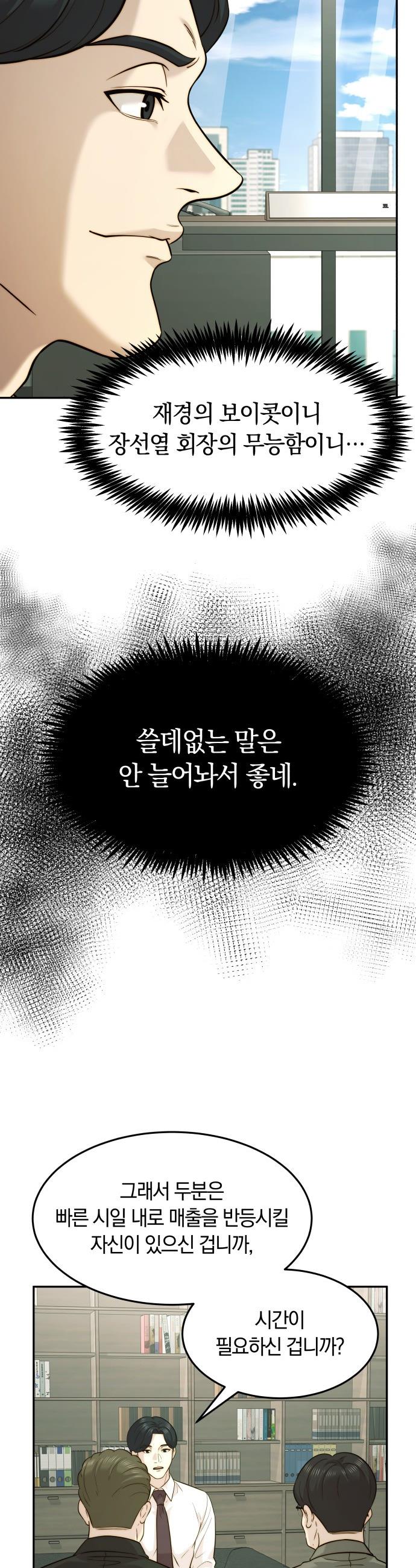 009.jpg