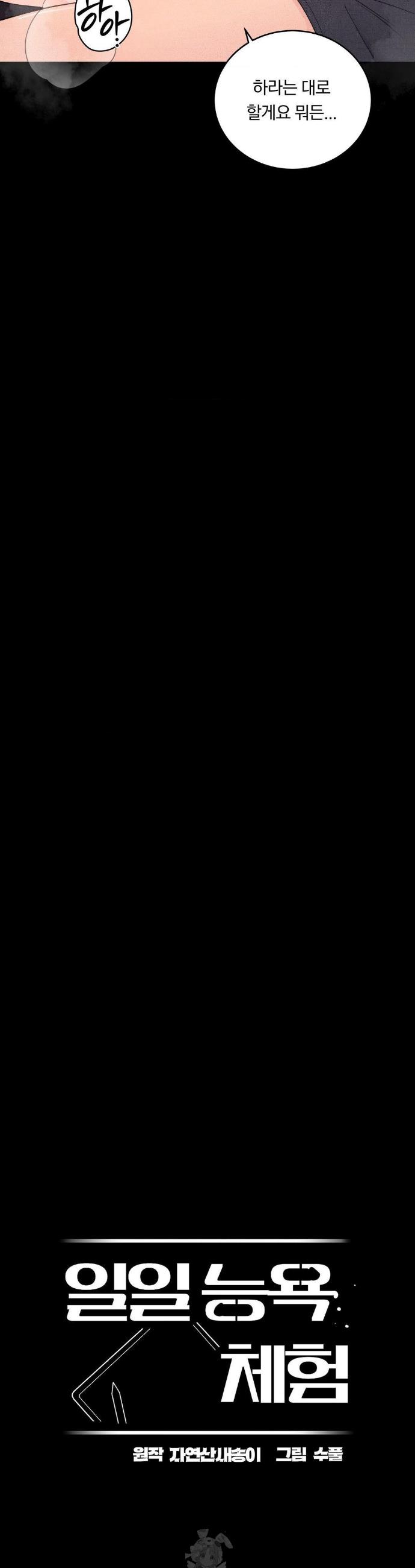 009.jpg