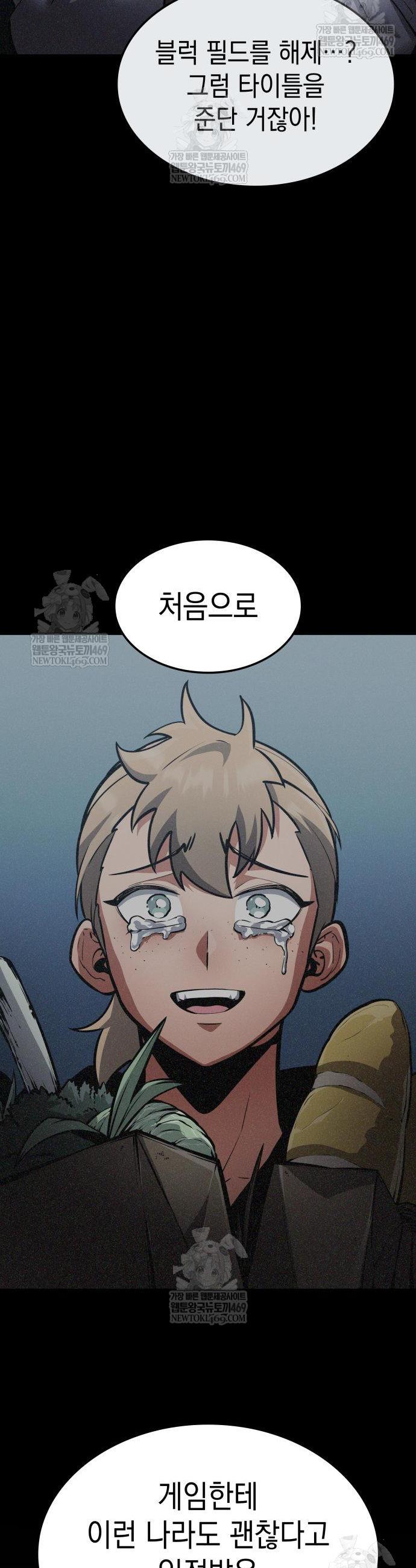 021.jpg