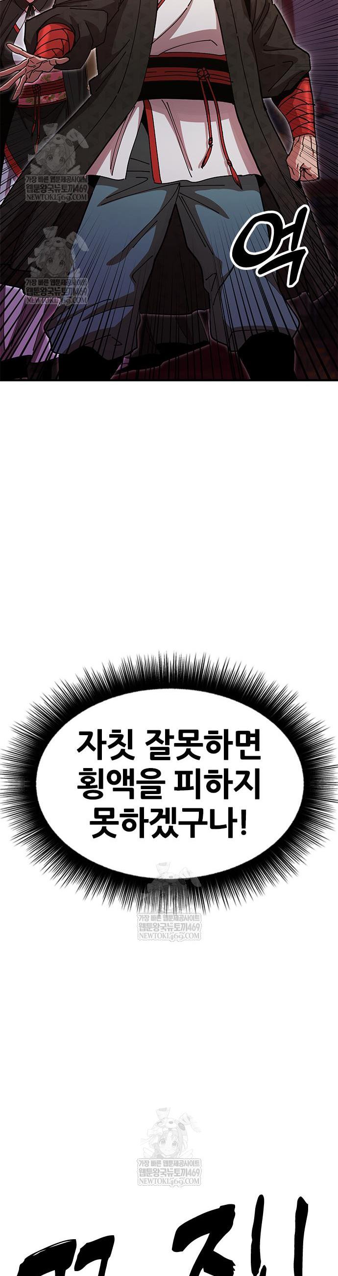 030.jpg
